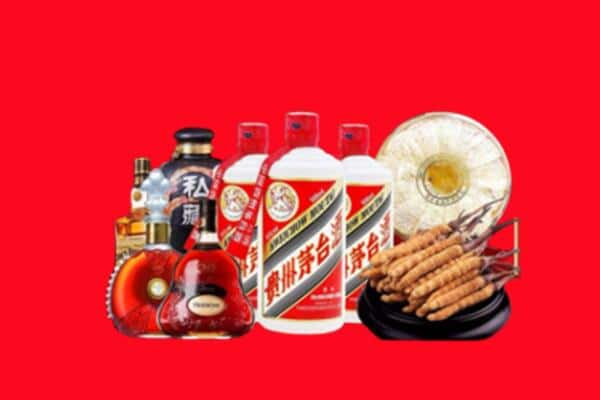 郧西烟酒回收